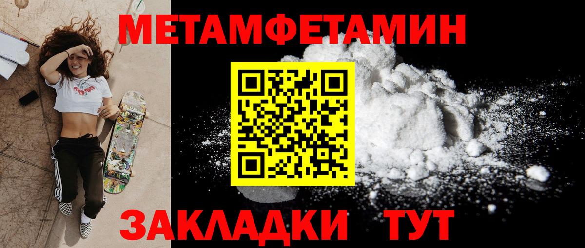 Химки  АМФ    ссылки  Вход с VPN  АМФ 98%  АМФ 