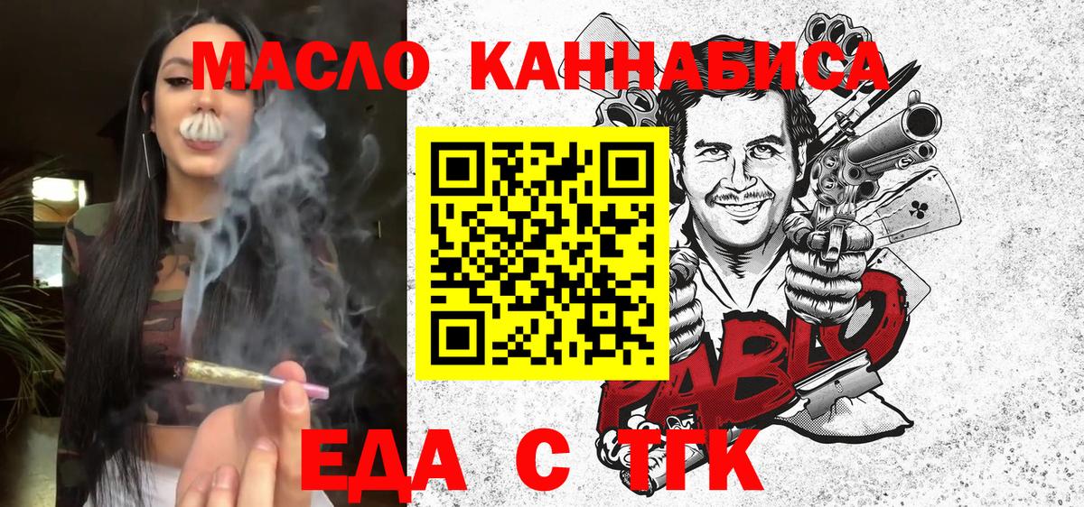 ГАШИШ  Химки  МАРИХУАНА  Меф МЯУ МЯУ  Экстази  Вход с VPN  LSD-25  МЕФ   COCAIN 