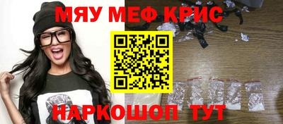 мдма Среднеуральск