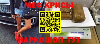 мдма Среднеуральск