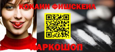 мдма Среднеуральск