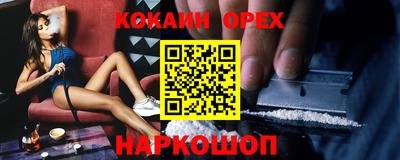 мдма Среднеуральск