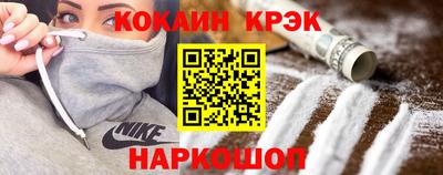 мдма Среднеуральск