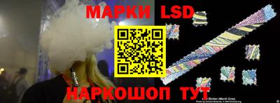 мдма Среднеуральск