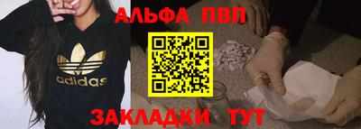 ПСИЛОЦИБИНОВЫЕ ГРИБЫ Ставрополь