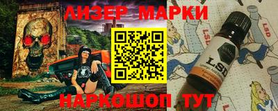 мдма Среднеуральск