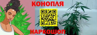 соль курить ск Старая Купавна