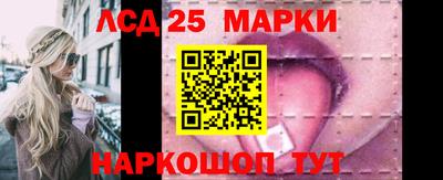 мдма Среднеуральск