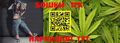 мдма Среднеуральск