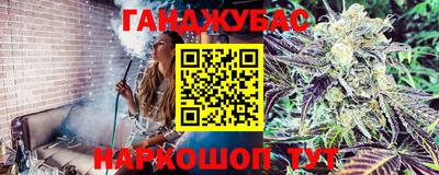ПСИЛОЦИБИНОВЫЕ ГРИБЫ Ставрополь