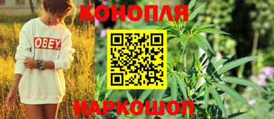 соль курить ск Старая Купавна