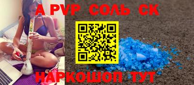 мдма Среднеуральск