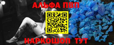 мдма Среднеуральск