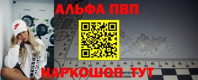 ПСИЛОЦИБИНОВЫЕ ГРИБЫ Ставрополь