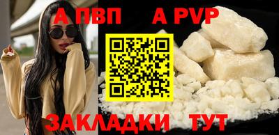 мдма Среднеуральск