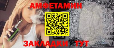 ПСИЛОЦИБИНОВЫЕ ГРИБЫ Ставрополь