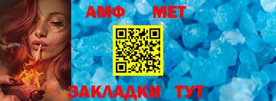 ПСИЛОЦИБИНОВЫЕ ГРИБЫ Ставрополь