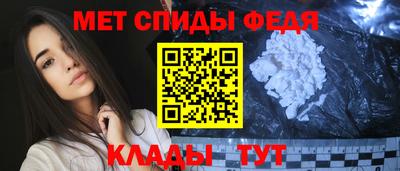 мдма Среднеуральск