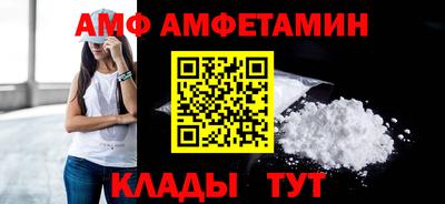 ПСИЛОЦИБИНОВЫЕ ГРИБЫ Ставрополь