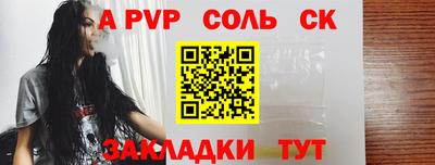 мдма Среднеуральск