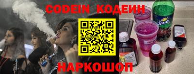 ПСИЛОЦИБИНОВЫЕ ГРИБЫ Ставрополь