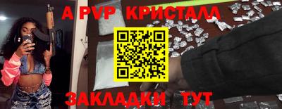 мдма Среднеуральск