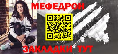 ПСИЛОЦИБИНОВЫЕ ГРИБЫ Ставрополь