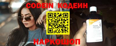 ПСИЛОЦИБИНОВЫЕ ГРИБЫ Ставрополь