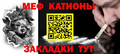 мдма Среднеуральск