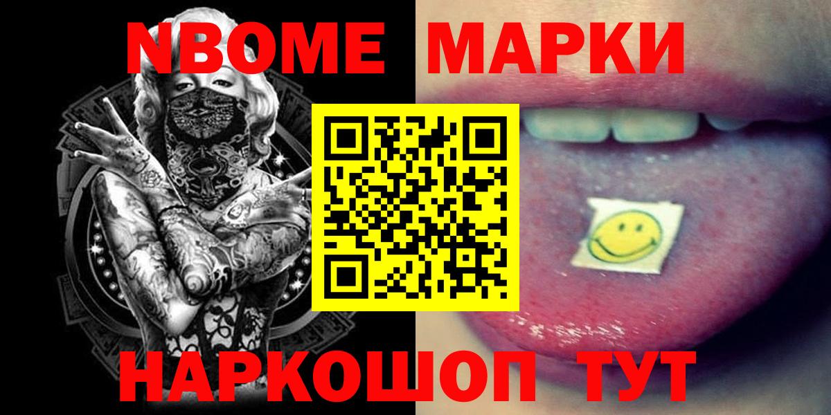 ЛСД экстази ecstasy  Лсд 25 экстази ecstasy  LSD-25 экстази  Вход с VPN  Химки 