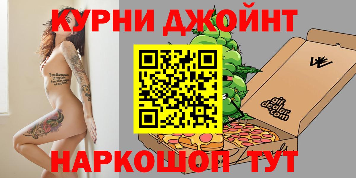 Конопля VHQ Химки